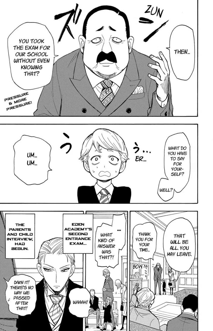 Spy x Family, Chapter 5 image 01